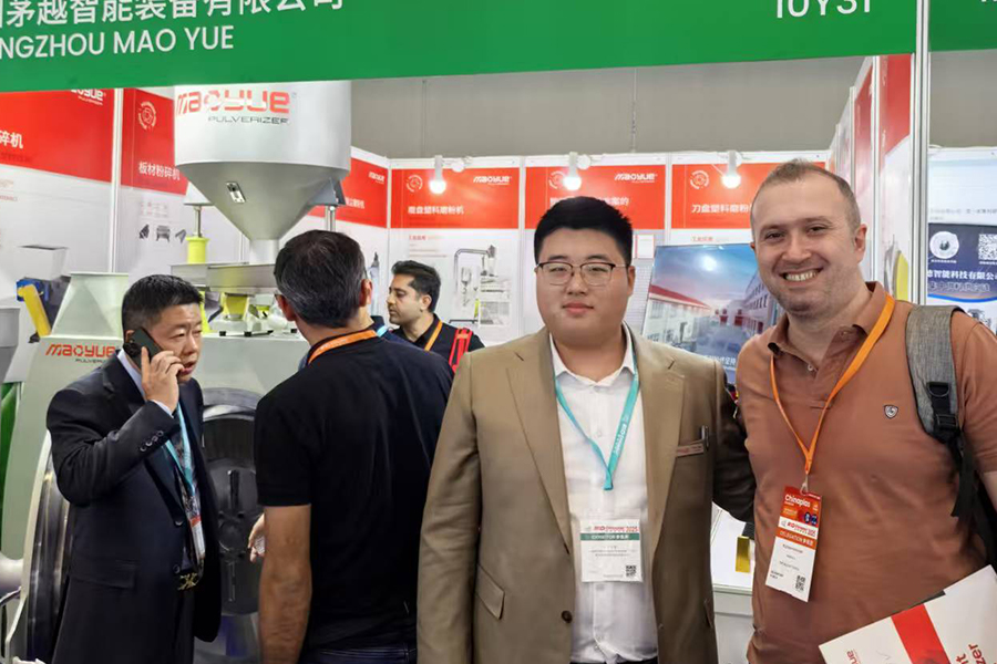 中国国际塑料橡胶工业展览会