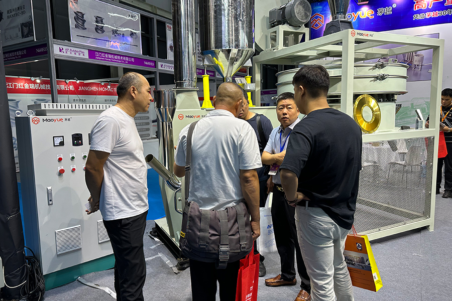 青岛展会